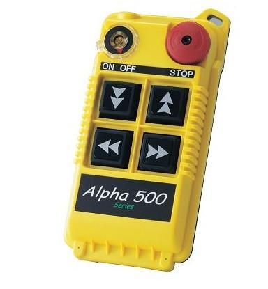 阿尔法无线遥控器（Alpha520）
